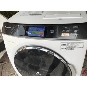 Máy giặt Hitachi nội địa nhật BD-S7400L 9KG sấy 6KG