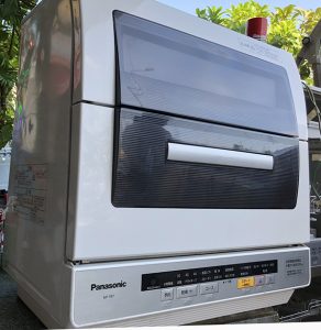 Máy rửa chén Panasonic NP-TY8 hàng bãi nhật