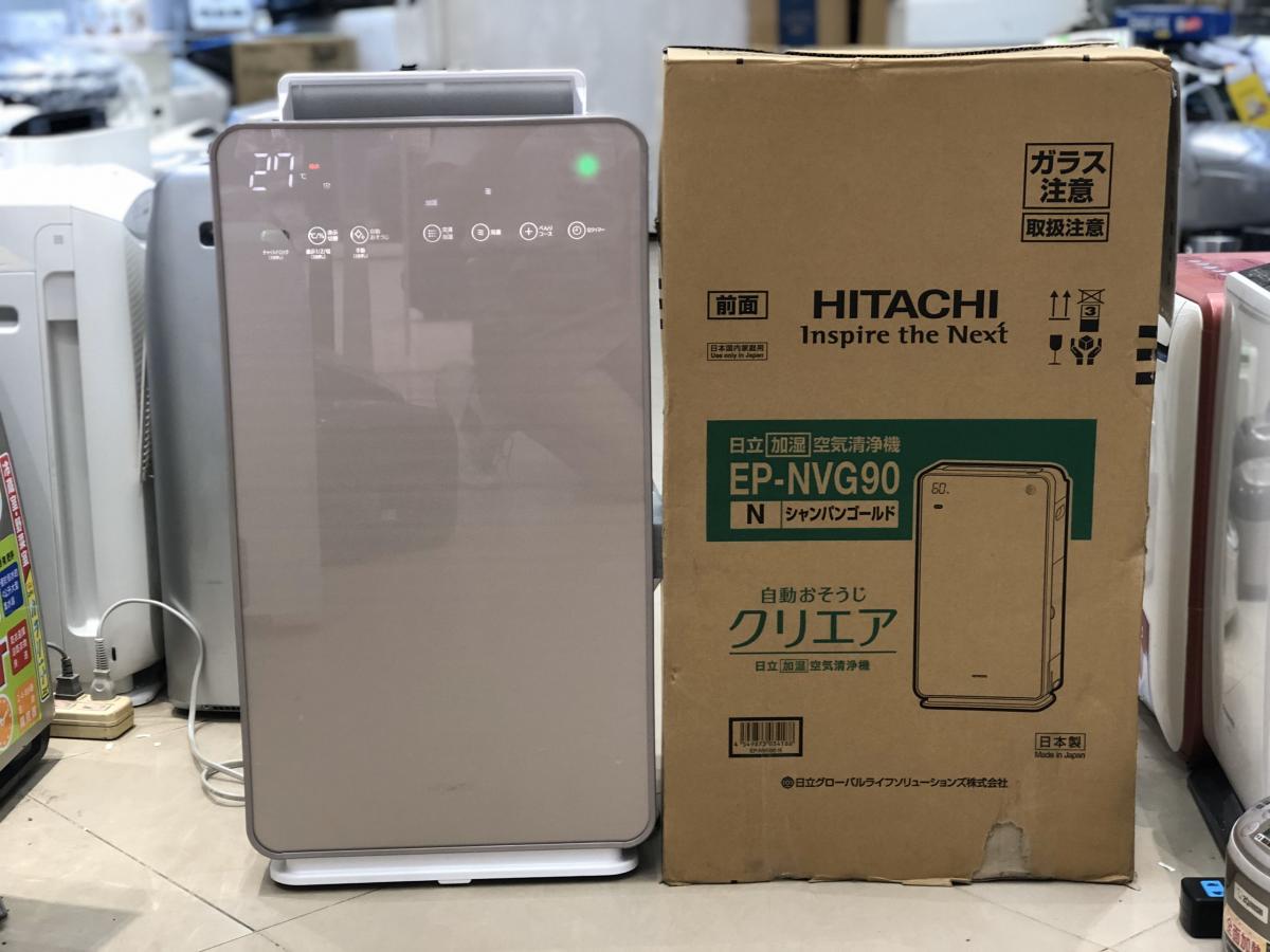 Hitachi EP-NVG90