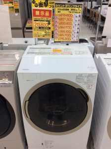 Máy Giặt Sấy Toshiba TW-Z9100, Z9200, Z9500 Nội địa Nhật Bãi